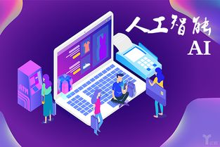 爆款頻出的秘密 一家公司如何用AI驅(qū)動(dòng)產(chǎn)品研發(fā)與運(yùn)營在網(wǎng)絡(luò)文化中勝出